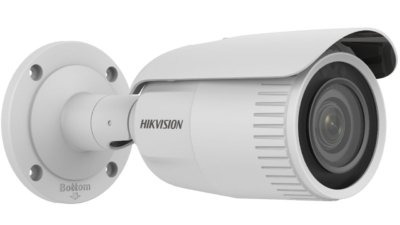 Hikvision bullet DS-2CD1653G0-IZ(C) F2.8-12 (balta, 5 MP, 50 m. IR)