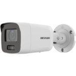 Hikvision bullet DS-2CD2087G2LU