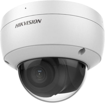 Hikvision dome DS-2CD2146G2-I F2.8 (balta, 4 MP, 30 m. IR, AcuSense)