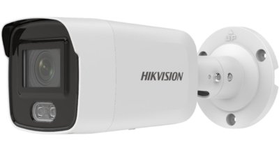 Hikvision bullet DS-2CD2047G2-LU