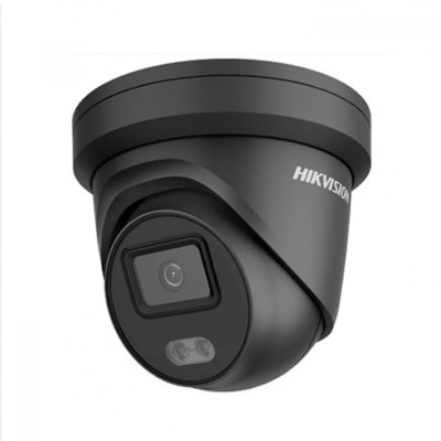 Hikvision dome DS-2CD2347G2-LU