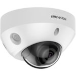 Hikvision dome DS-2CD2583G2