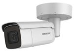 Hikvision dome DS-2CD2686G