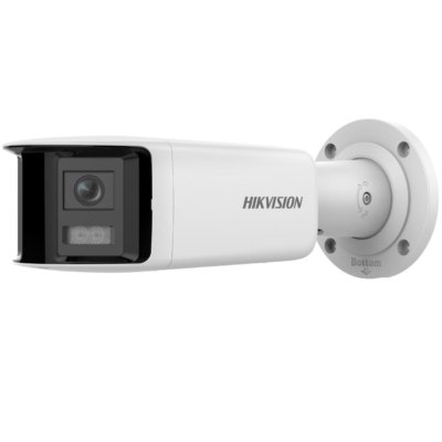 Hikvision bullet DS-2CD2T47G2P-LSU/SL(C) F2.8 (balta, 4 MP, 40 m. IR; 40 m. LED, ColorVu)