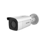 Hikvision bullet DS-2CD2T86G2-4I F4 (balta, 8 MP, 80 m. IR, AcuSense)