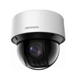 Hikvision dome DS-2DE4A225