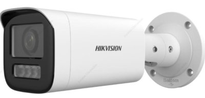 Hikvision apsaugos kamera