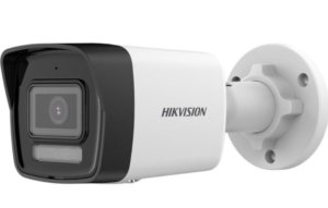 Hikvision bullet DS-2CD1063G2-LIUF F2.8 (balta, 6 MP, 30 m. IR)