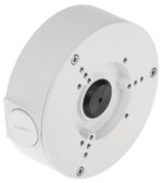 Dahua kronšteinas DH-PFA130-E (Baltas)