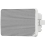 Analoginis pakabinamas garsiakalbis Hikvision DS-QAE0120G1R (20W, 90dB, 8Ω)