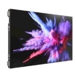 LED ekrano modulis Hikvision DS-D4012BW-2FC/A