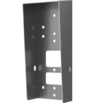 Virštinkinė dėžutė Hikvision DS-KAB323-S1