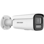 Hikvision bullet DS-2CD2687G3T-LIZSY F2.8-12 (Balta, 8 MP, 60 m IR; 60 m LED, ColorVu 3.0)