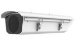 Namukas kamerai Hikvision DS-1331HZ-H
