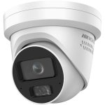 Hikvision Turret iDS-2CD5347G2/V-XS F2.8 (balta, 4MP, Hybrid Light 40m, Guanlan AI, Darkfighter 2.0, perimetro apsaugai)