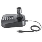 Hikvision PTZ control keyboard DS-1005KI