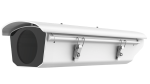Namukas kamerai Hikvision DS-1331HZ-H