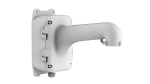 Hikvision kronšteinas DS-1604ZJ-BOX