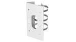 Hikvision kronšteinas DS-1475ZJ-SUS