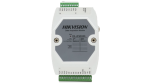 Aliarminių išėjimų modulis Hikvision DS-2FM2466