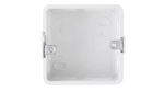 Potinkinė dėžutė Hikvision DS-KAB86
