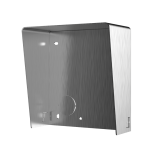 Stogelis Hikvision DS-KABD8003-RS1/S