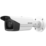 Hikvision bullet DS-2CD2T43G2-4I F4 (be bazės) (balta, 4 MP, 80 m. IR, AcuSense)