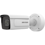Hikvision bullet iDS-2CD7A46G0-IZHS(C) F2.8-12