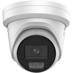 IP kamera DS-2CD23166G3-IS2UY/SL, F2.8, juoda, TURRET, 16MP,  AcuSense, antikorozinė, 2.8mm(94.5°)