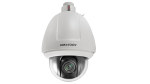 Hikvision PTZ DS-2DF5232X-AEL(T5)