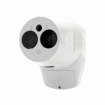 Optinis dūmų barjeras FIRERAY ONE