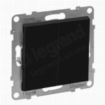 2 kl. juodas perjungiklis Suno Legrand 721408