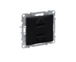 Mygtukas žaliuzėms Suno Legrand 721438 (juoda)