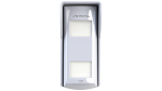 Lauko judesio detektorius Hikvision Ellipse DS-PD2-T12AME-EL