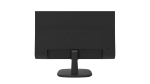 Hikvision SP 24" monitorius DS-D5024FN