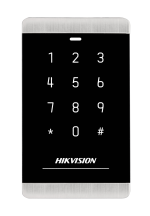 Hikvision kortelių skaitytuvas DS-K1103M