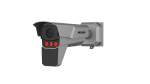 Hikvision greičio fiksavimo kamera iDS-TCM403-GIR/POE/0832 F8-32mm (ANPR, 4MP, IR 50m)