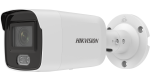 Hikvision bullet DS-2CD2047G2-LU(C) F4  (balta, 4 MP, 40 m. LED, ColorVu)