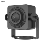 Hikvision pinhole cube DS-2CD2D25G1-D/NF F3.7 (juoda, 2 MP, WDR)