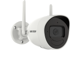 Hikvision bullet DS-2CV2041G2-IDW(E) F2.8
