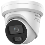 Hikvision Turret iDS-2CD5347G2/V-XS F2.8 (balta, 4MP, Hybrid Light 40m, Guanlan AI, Perimetro apsaugai)