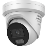 IP kamera DS-2CD23166G3-IS2UY/SL, F2.8, juoda, TURRET, 16MP,  AcuSense, antikorozinė, 2.8mm(94.5°)