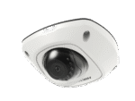 Hikvision DS-2XM6122G0-ID(AE) F2.8