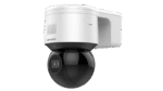 Hikvision mini speed dome DS-2DE3A404IWG-E/W
