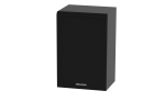 IP pastatomas garsiakalbis Hikvision DS-QAZ0110G1-S (IP, 10W, 93dB, 8 Om)