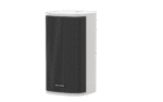 IP pastatomas garsiakalbis Hikvision DS-QAZ1430G1 (IP, 30W, 85dB, 8 Om)