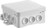 Hermetinė paskirstymo dėžutė Simet NS6 35346102 (pilka, 85x85x40mm, IP54)