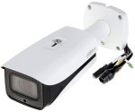 IP kamera Dahua Bullet IPC-HFW5541E-ZE F2.7-13.5mm (Balta, 5MP, ePoE, IR LED 80m, IP67)