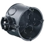 1 vt. dėžutė į mūrą Kaiser K1055-04 (45mm gylio)