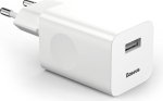Sieninis įkroviklis BASEUS CCALL-BX02 (24W, USB, QC3.0, baltas)